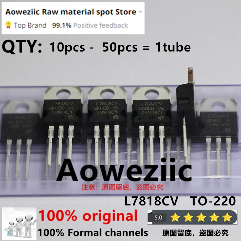 Aoweziic 2024+ 100%…