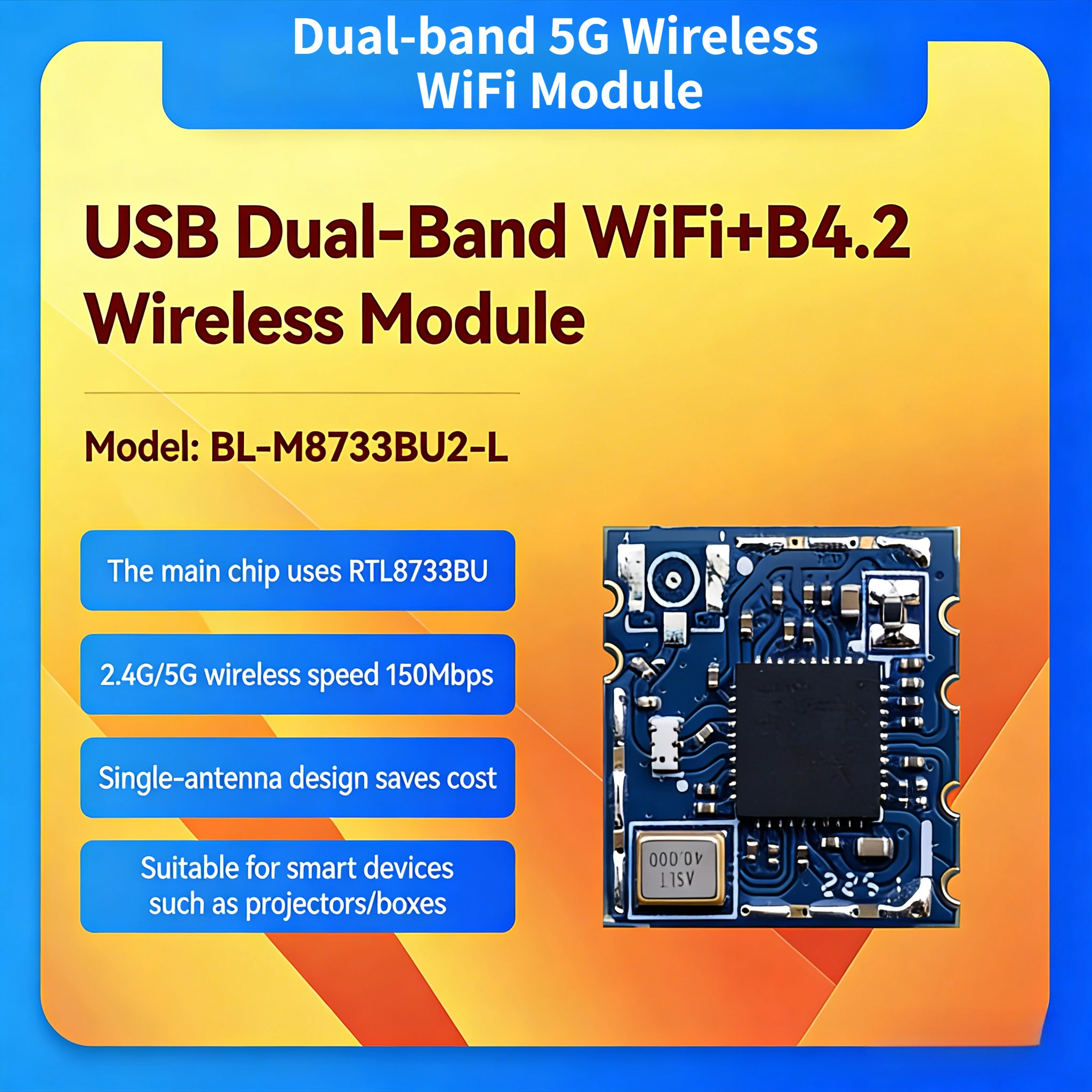 Realtek M8733BU2-L Dual-Band 5G Wireless Module High-Speed Transmission WiFi Bluetooth for Projectors IP Cameras Dash Cams