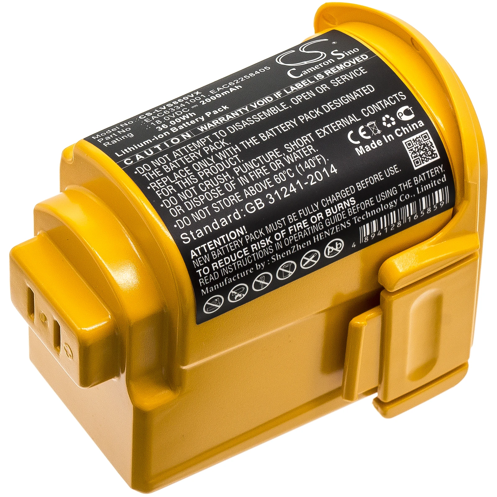 CS แบตเตอรี่สูญญากาศสำหรับ LG LG VS8603SWM VS8707SWM 605SWM 708SWM 401SCW 400SCW 511CDB 511LDB RDB เหมาะกับ EAC62258401 58403 58405