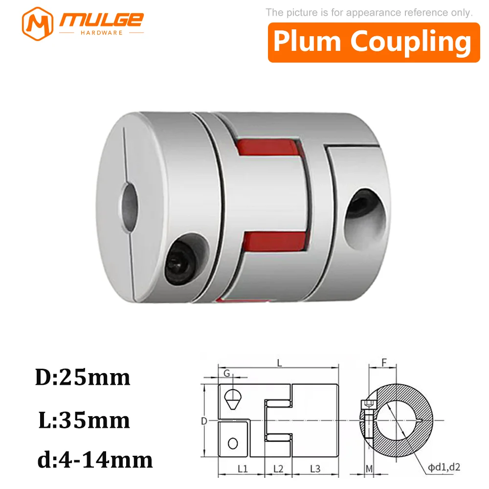 Two-jaw D25L35 coupler D25 L35 aluminum plum flexible shaft BW coupling motor connector solid rubber pad 4mm-14mm
