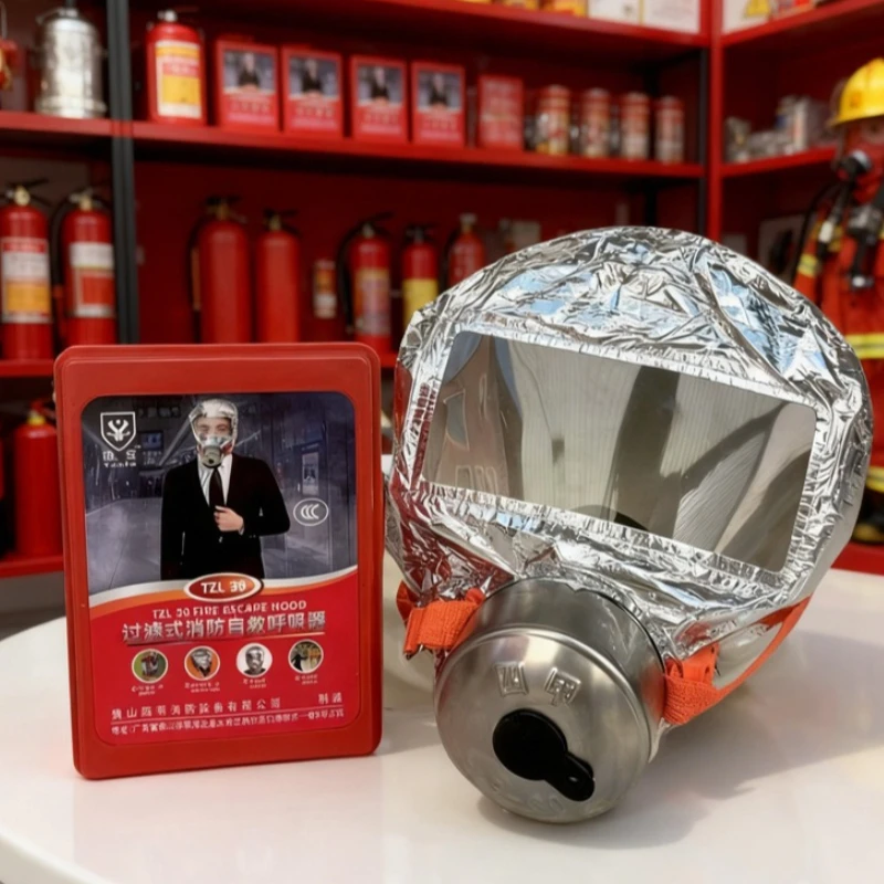 1 قطعة متعددة الطبقات قناع مرشح مقاوم للحريق جهاز تصفية نوع جهاز التنفس النار منتجات تصفية الدخان قناع واقٍ