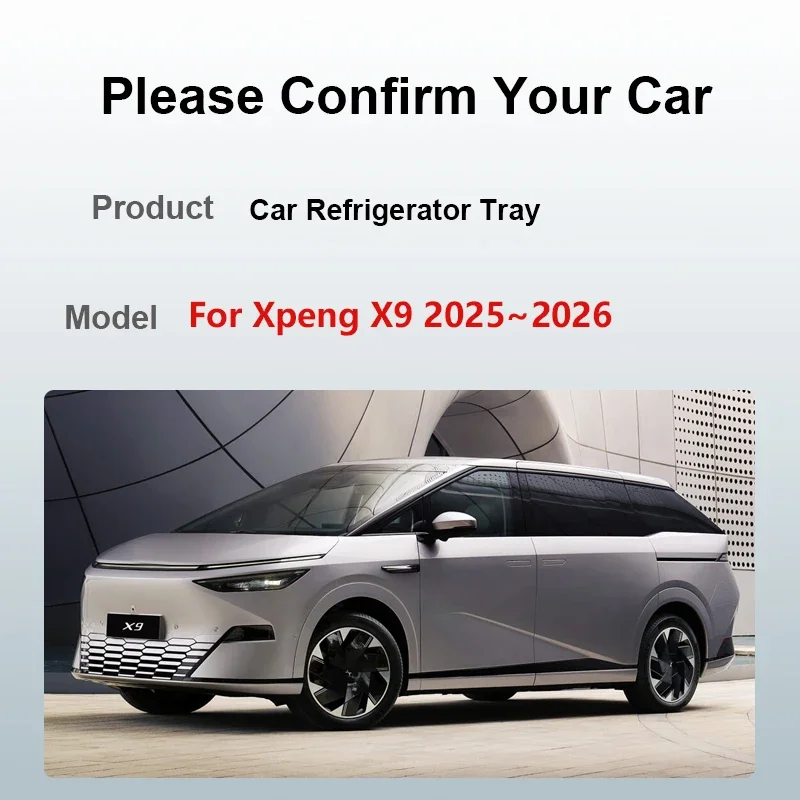 

Car Storage Pad For Xpeng X9 Accessories 2023 2024 2025 Refrigerator Tray Silicone Mat Storage Box Pad Restyling Auto Interior