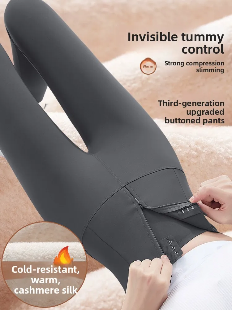 Spodnie do jogi z wysokim stanem, ocieplane, z podszewką z skóry karłowatej, damska odzież zimowa, ciepła warstwa bazowa, modelujące pośladki.