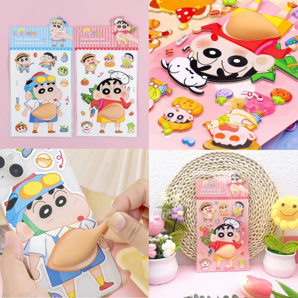 

Crayon Shin-chan stress-relief stickers, squeeze fun decorative items. 3D DIY phone case decorative sticker gift