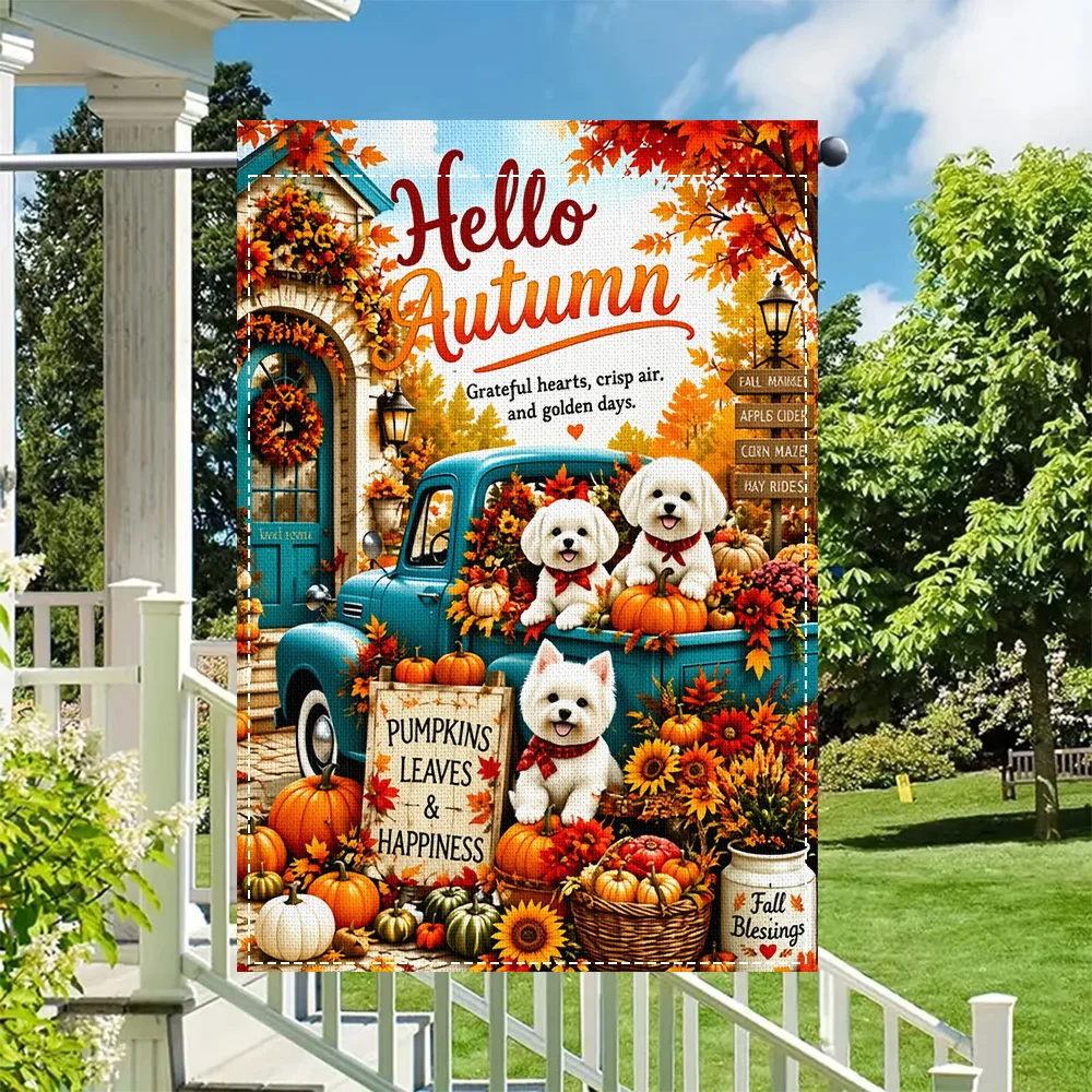 1pc Hello Autumn Puppy and Pumpkin Garden Flag, reversible print, perfect for patio and outdoor fall decor (pole not included)