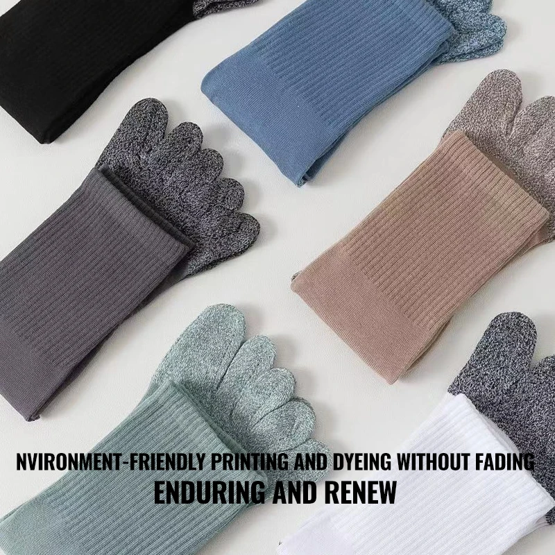 MiiOW Men Five Finger Long Socks Deodorant Antibacterial Sports Split Toe Stocking Anti-piling Pure Cotton Sock Fashion Trending