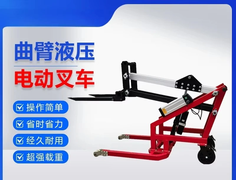 Heavy‑duty Manual Pallet Stacker, Hand Push Stacking Truck for Warehouse Material Handling