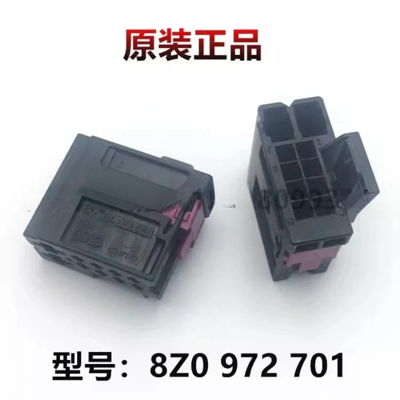 8Z0 972 701 For Volkswagen Langyi Fuel Pump Control Unit Plug 10 Hole Harness Plug 8Z0972701
