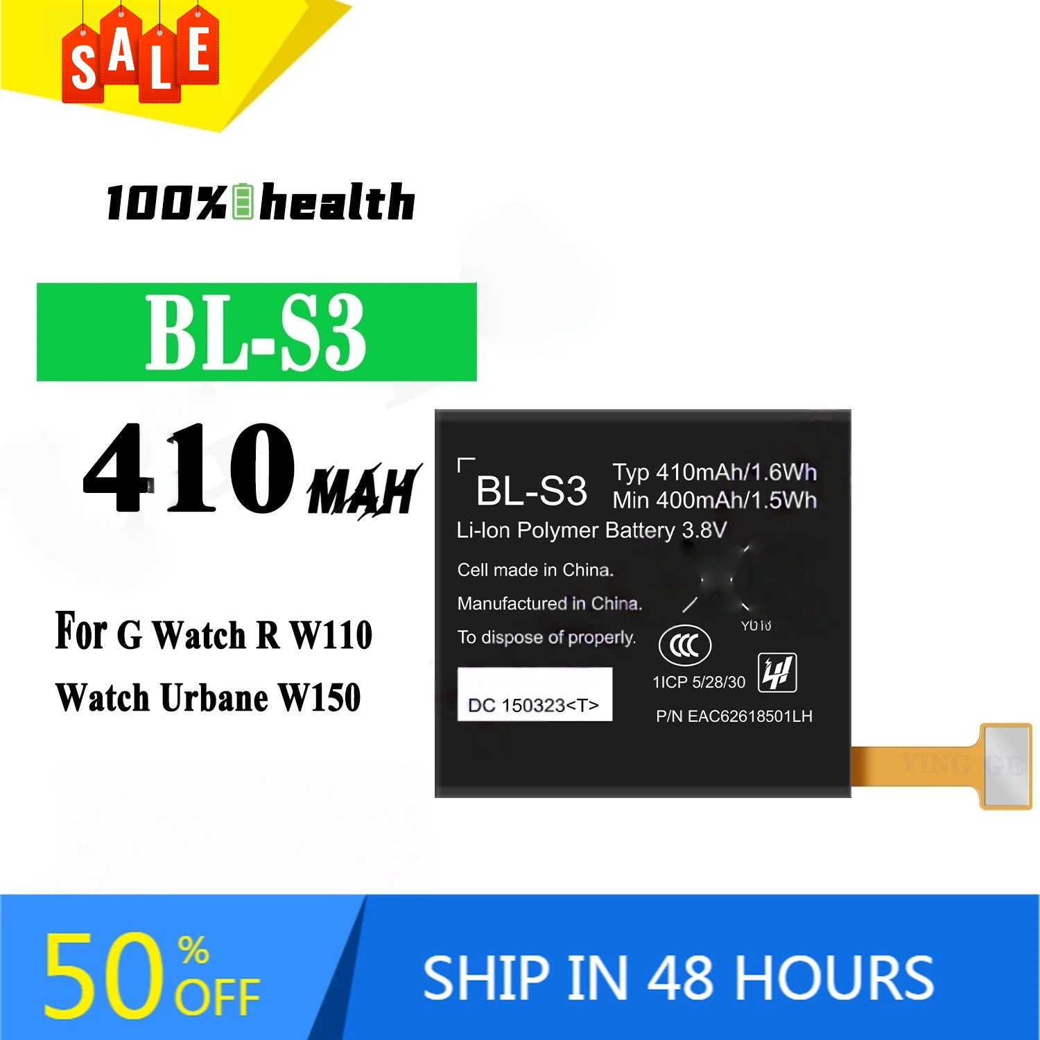

For LG BL-S3 Watch Battery for G Watch R W110 / Watch Urbane W150 Rechargeable Lithium Battery