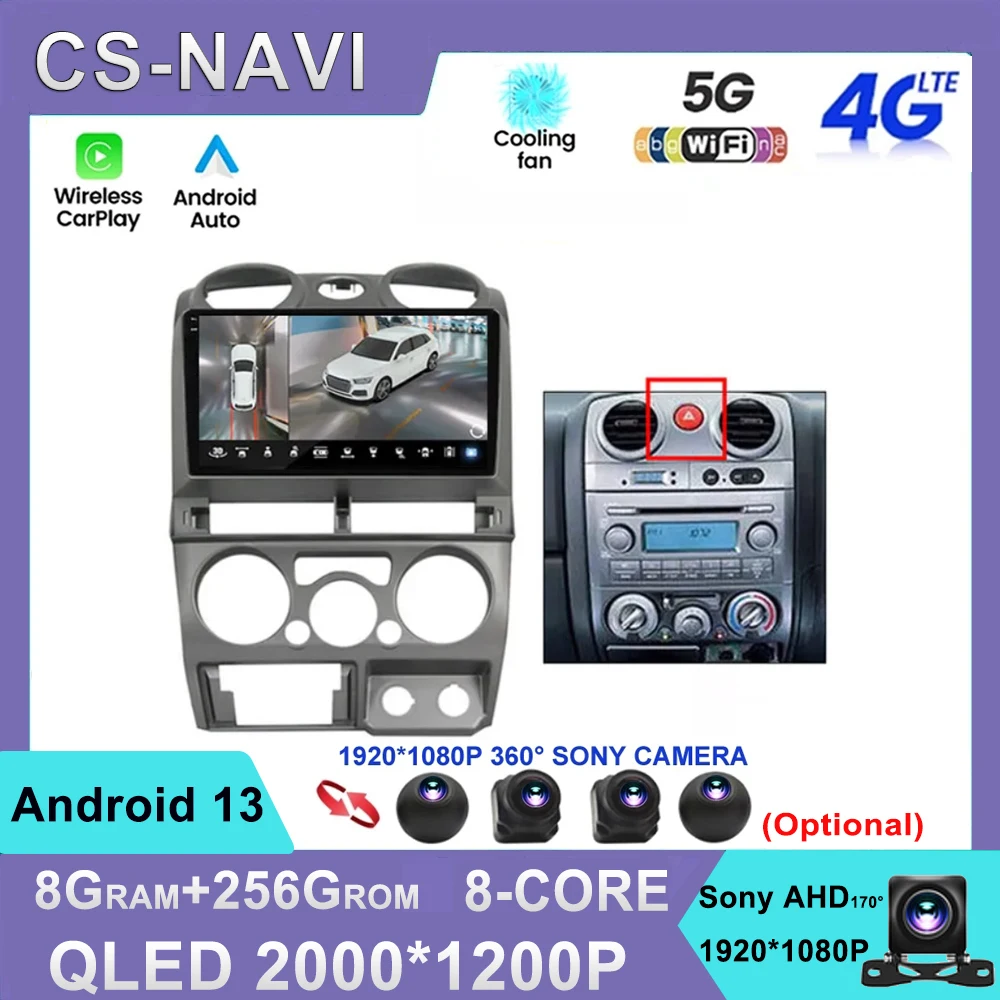 

Android 13 For Isuzu D-Max DMAX 2007- 2011Navigation GPS Carplay Auto Car Radio Player Multimedia 4G WIFI QLED Sreen 360 Camera