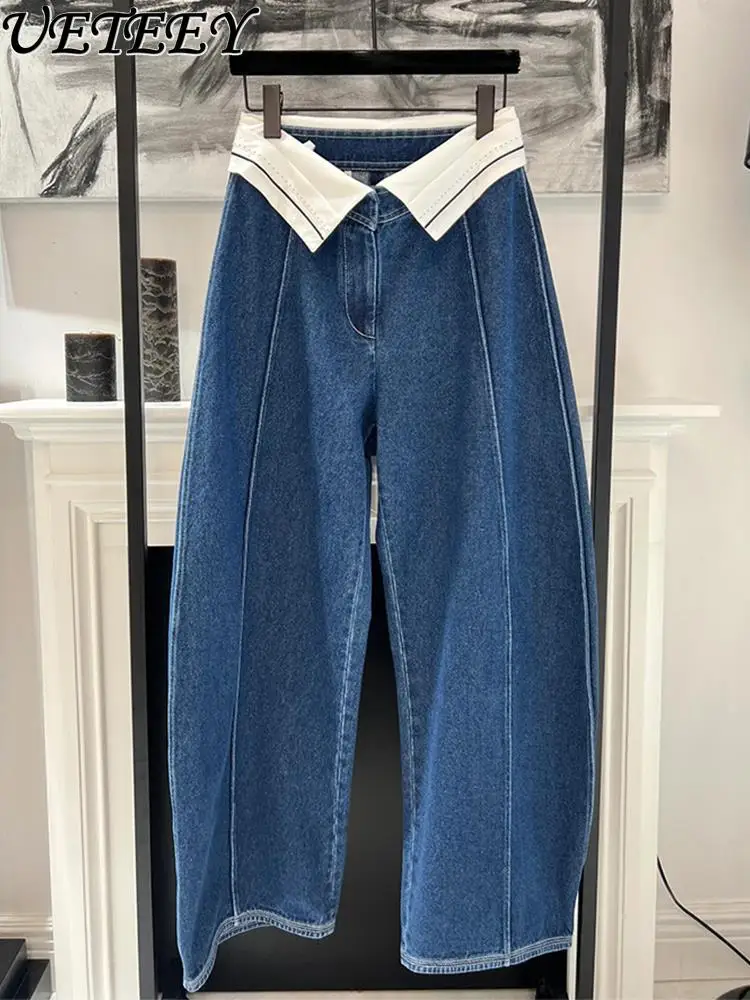 

Spring and Autumn New High-waisted Straight Loose Trousers Casual Foreign Style Age-reducing Blue Casual Pants for Women