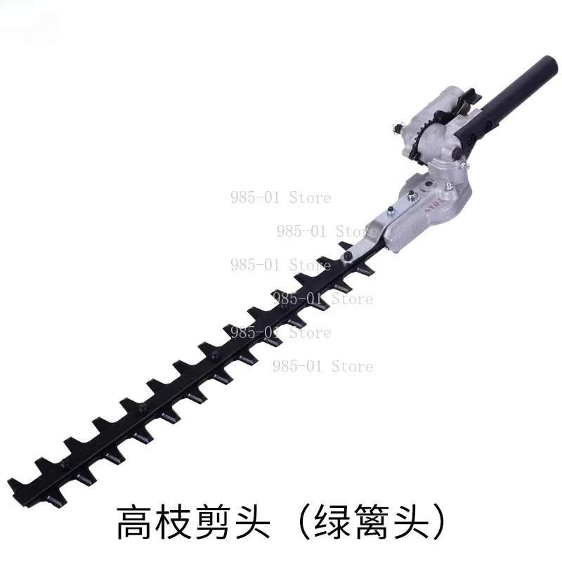 Hedge Shears Head Lawn Mower Conversion Garden Tool Spare Parts