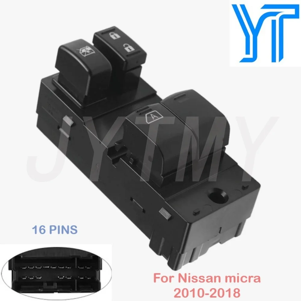 Кнопка управления стеклоподъемником для NISSAN SUNNY VERSA 2012, NOTE MICRA K13 2010-2018, левая, для водителя, артикул 25401-1HB0C