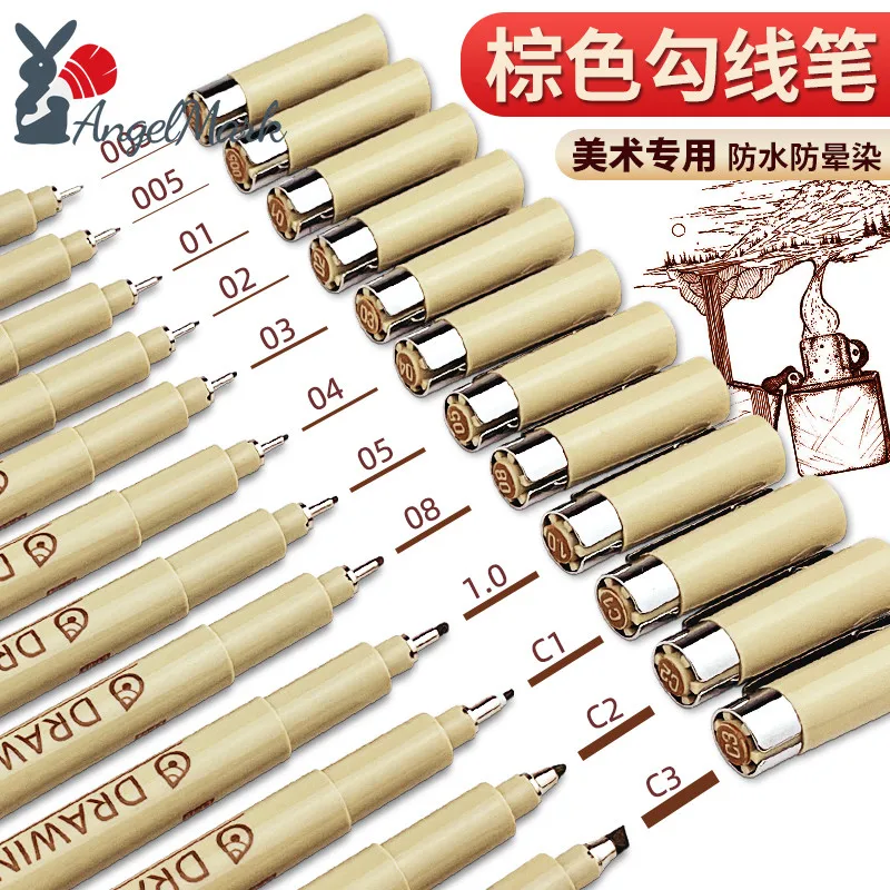 Brown Fine-Line Art Pens Needle Tip Markers 12pcs 0.15-3mm Comics Manga Precision Sketching Drawing pen waterproof  LT-112