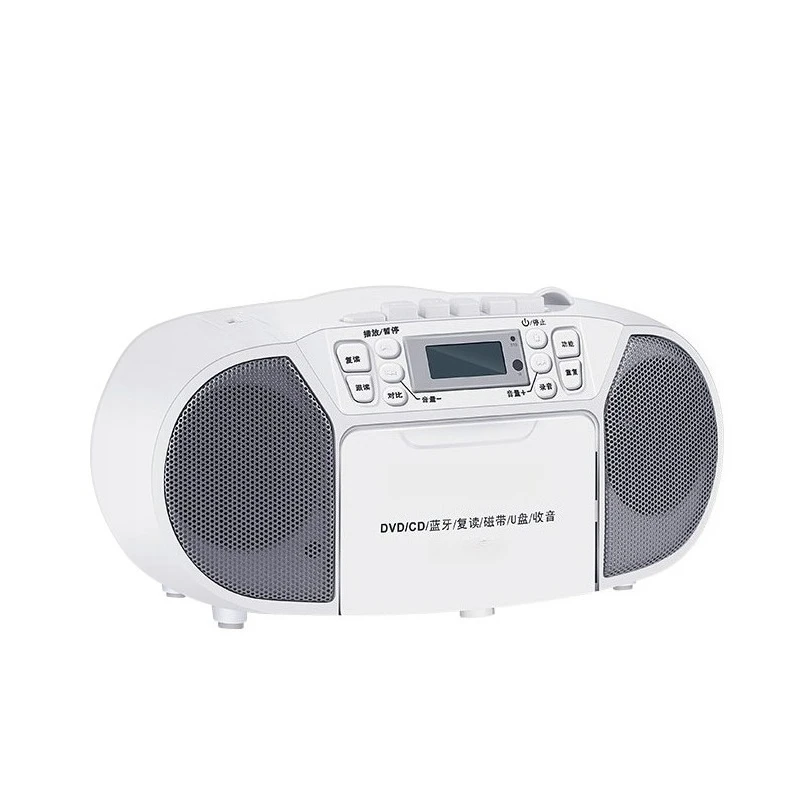

Portable CD Player, Tape Recorder, Tape Recorder, Mp3 DVD VCD Disc, English Pluggable U Disk, Bluetooth