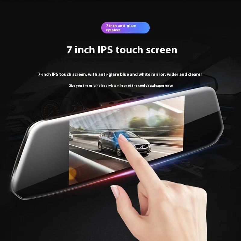 

Car rearview mirror tachograph HD night vision 1080p