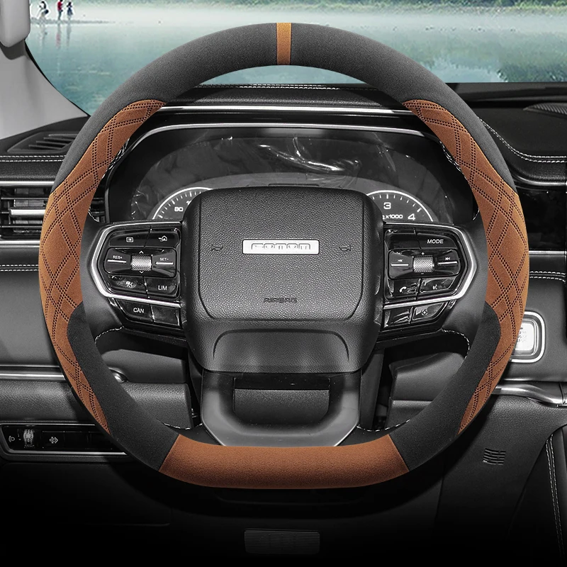 For Foton Mars7 Mars 9 Car Auto Steering Wheel Cover Wrap Suede Ultra-thin Non-slip Breathable Handle Covers All Seasons