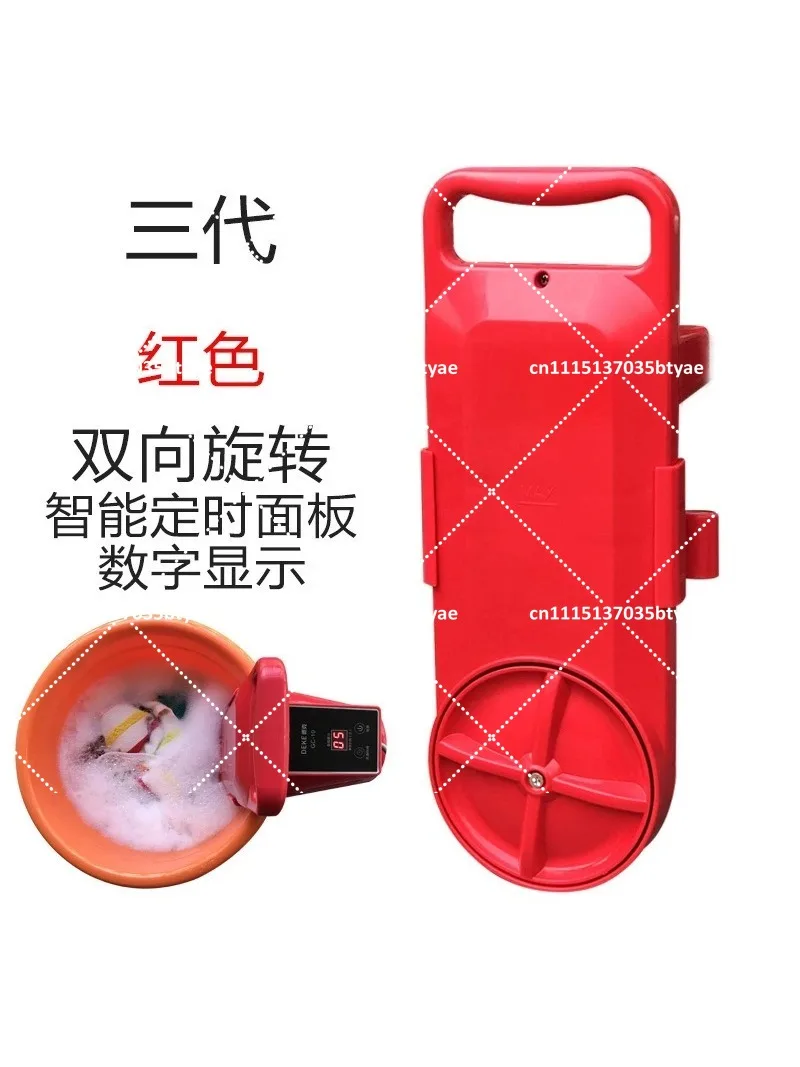 Dormitory Laundry Portable Washing Machine Portable Small Mini Convenient Travel Washing Socks