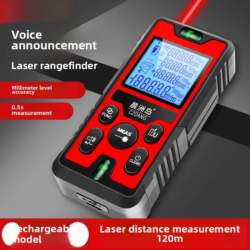 Laser Distance 120M Rangefinder Profesional Meter Laser Range Finder Ruler Test Tool