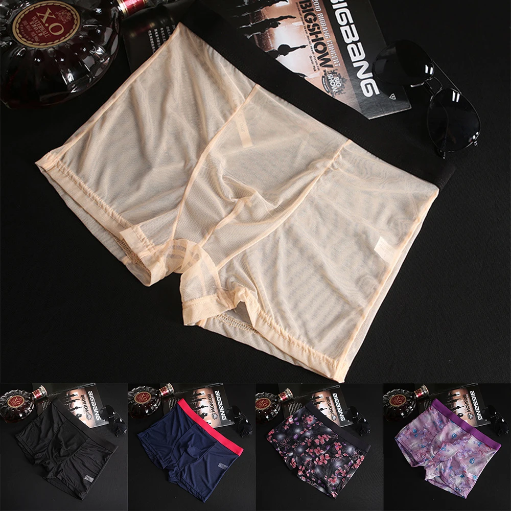 Hot Mens Sexy Underwear 2022 High Quality Summer Men\'s Sexy Breathable Tulle Underwear Boxer Shorts Underpants Sissy Panties