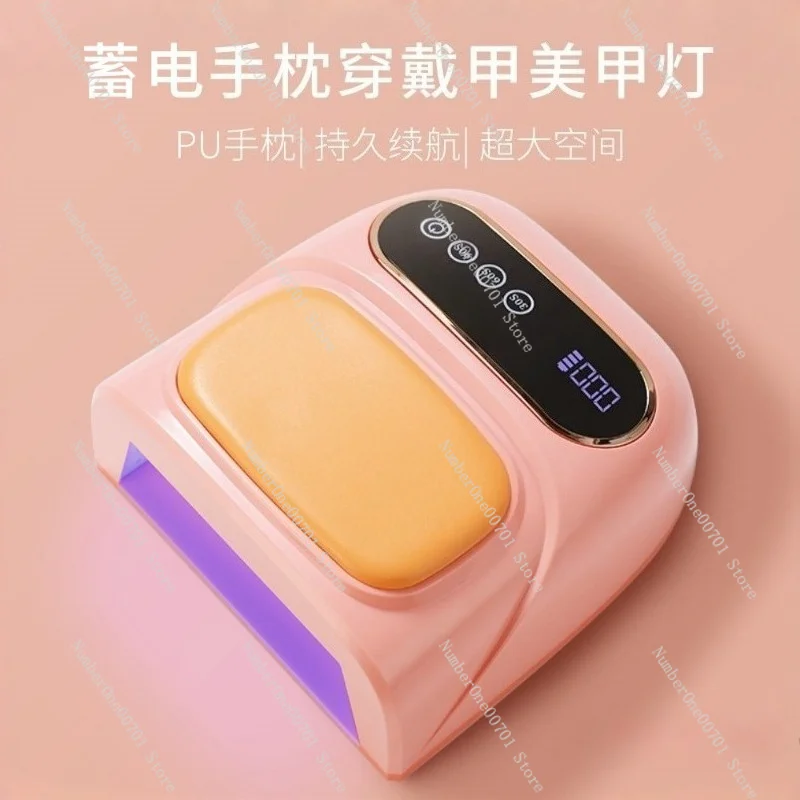 Rechargeable Nail Lamp Large Space UV LED Light for Gel Nail Dryer Manicure Curing Lamp Hand Rest Pillow