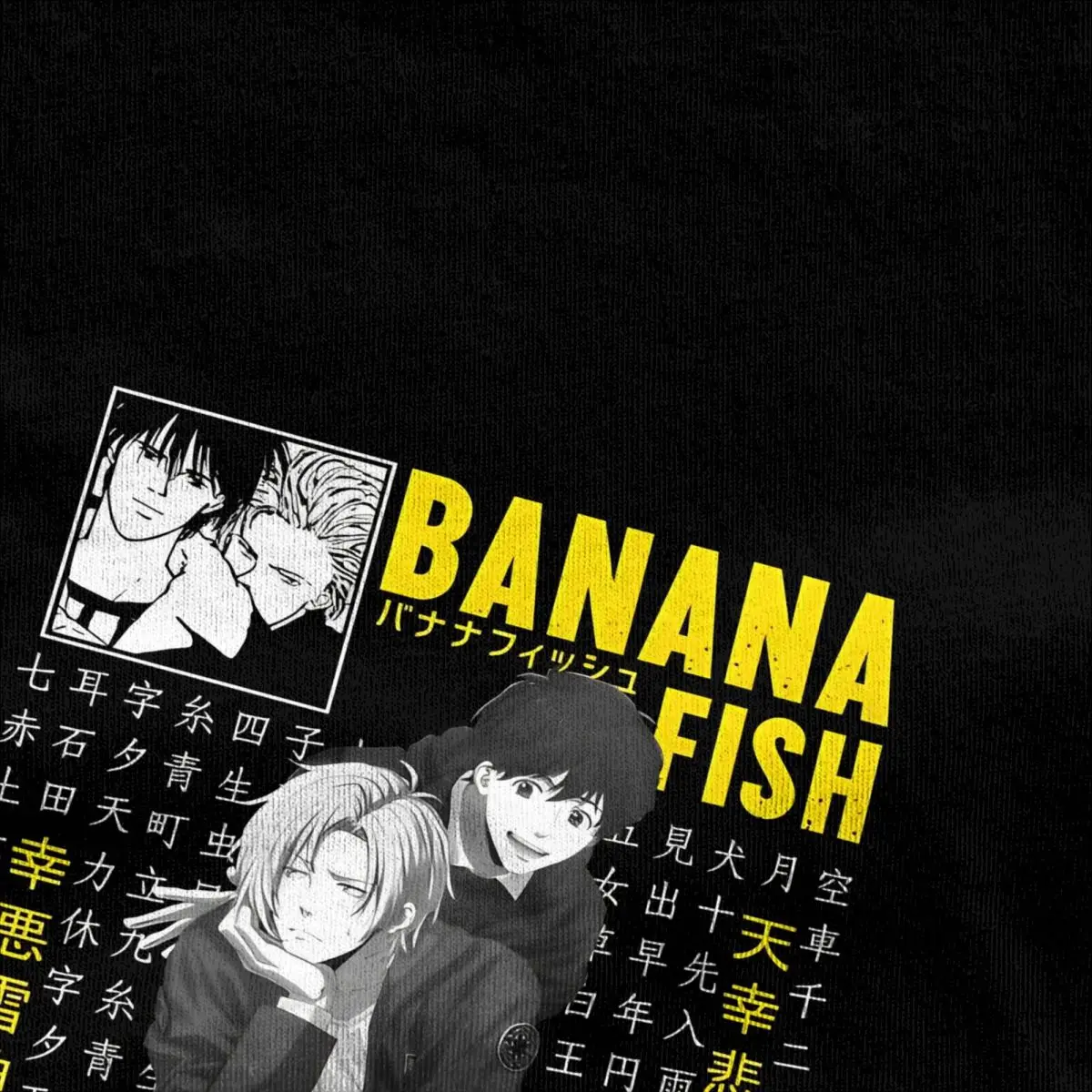 Men Women\'s Banana Fish T Shirt Anime Pure Cotton Clothes Casual Short Sleeve Crew Neck Tee Shirt Graphic Printed T-Shirt