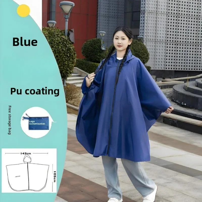 معطف واق من المطر 3 في 1 من كوريا اليابانية لركوب الدراجات والمشي لمسافات طويلة في الهواء الطلق، للجنسين، خفيف للغاية، مقاوم للماء، محمول، وأنيق #1