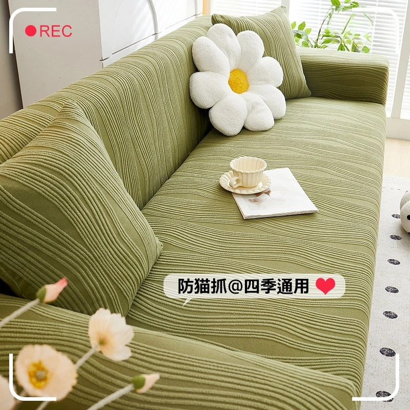 

Вязаный жаккардовый чехол для дивана, универсальный универсальный чехол для подушки сиденья с защитой от царапин и кошек