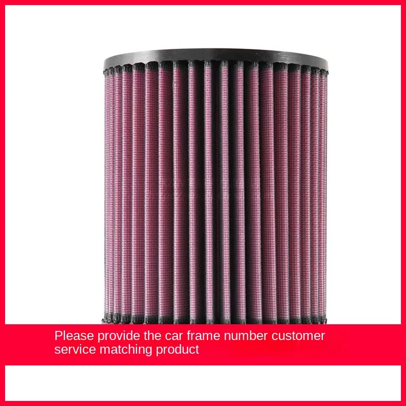 High Traffic Style Air Grid E-0661 FOR  Mercedes-Benz A45 CLA45 GLA45 AMG Air Filter