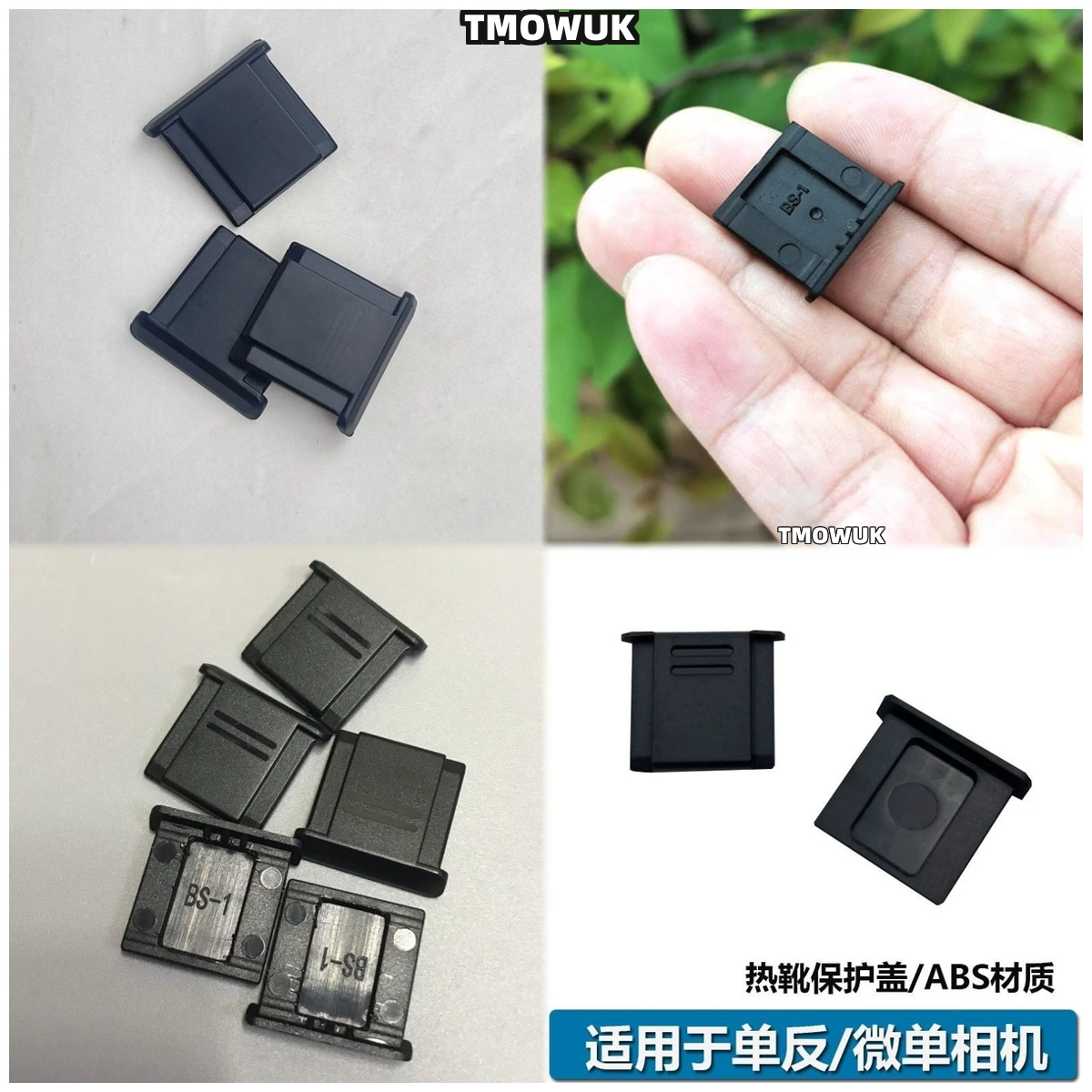 

For NIKON D850 D3000 D5 Z8 D90 D2X D500 D40X D7000 D3200 Hot Shoe Cover Camera Accessories Cap Protector