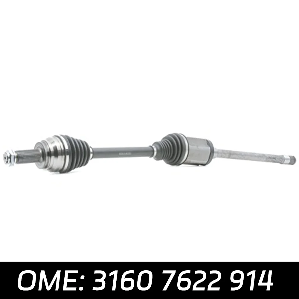 

Suitable for BMW X5 F15 X6 X16 2013-2019 Output shaft, right 31607622914 31607607938 31607629880 drive shaft