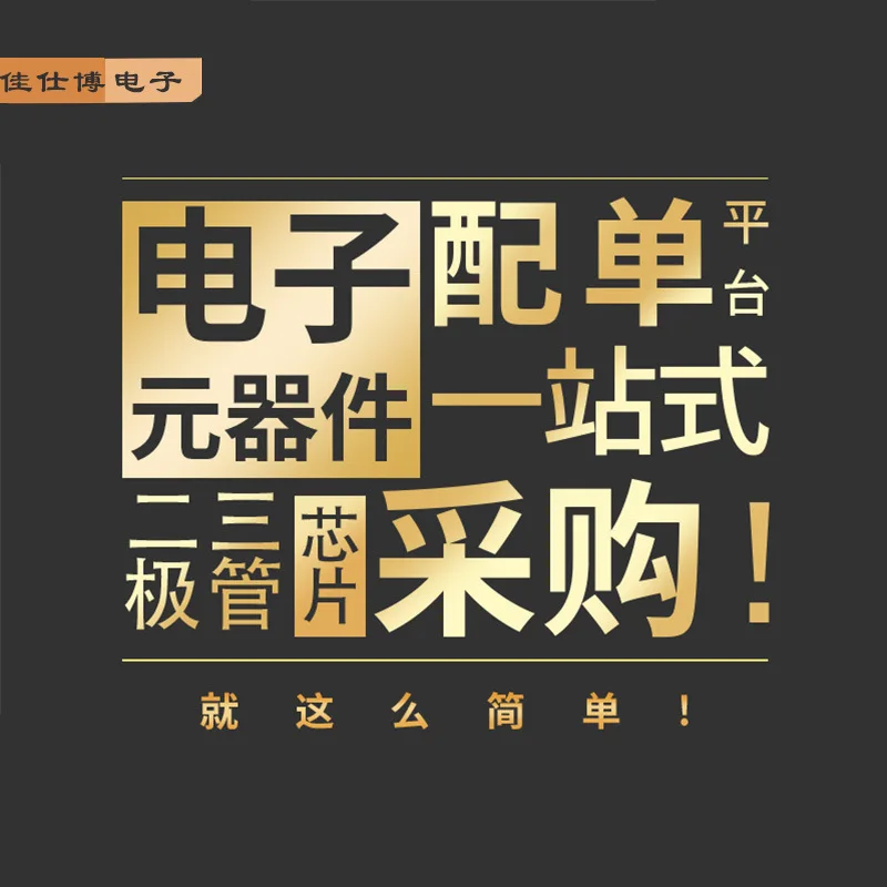 K9F2G08U0B-PIB0 paket TSOP48 memory chip original authentischen IC chip