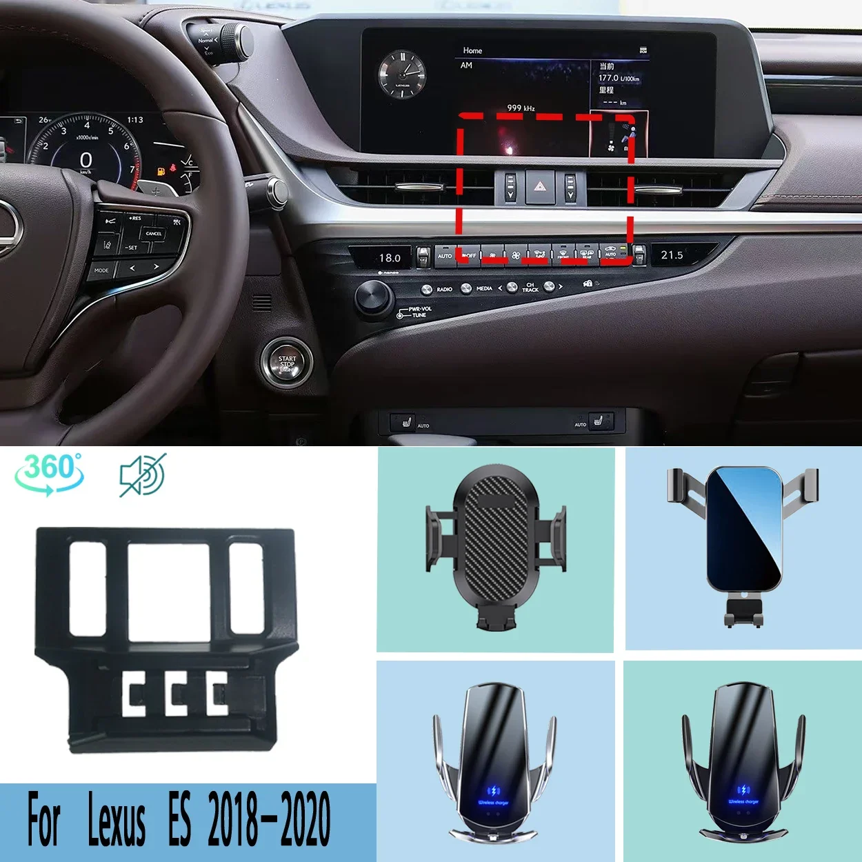For Lexus ES 2018-2020 Car Specific Phone Holder with Wireless Charging and 360° Rotation Dashboard Mount