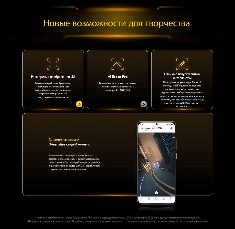 【World Premiere】POCO X7 Pro Global Version Smartphone 256GB / 512GB Dimensity 8400-Ultra 90W Charge 6000mAh battery IP68 NFC 5G