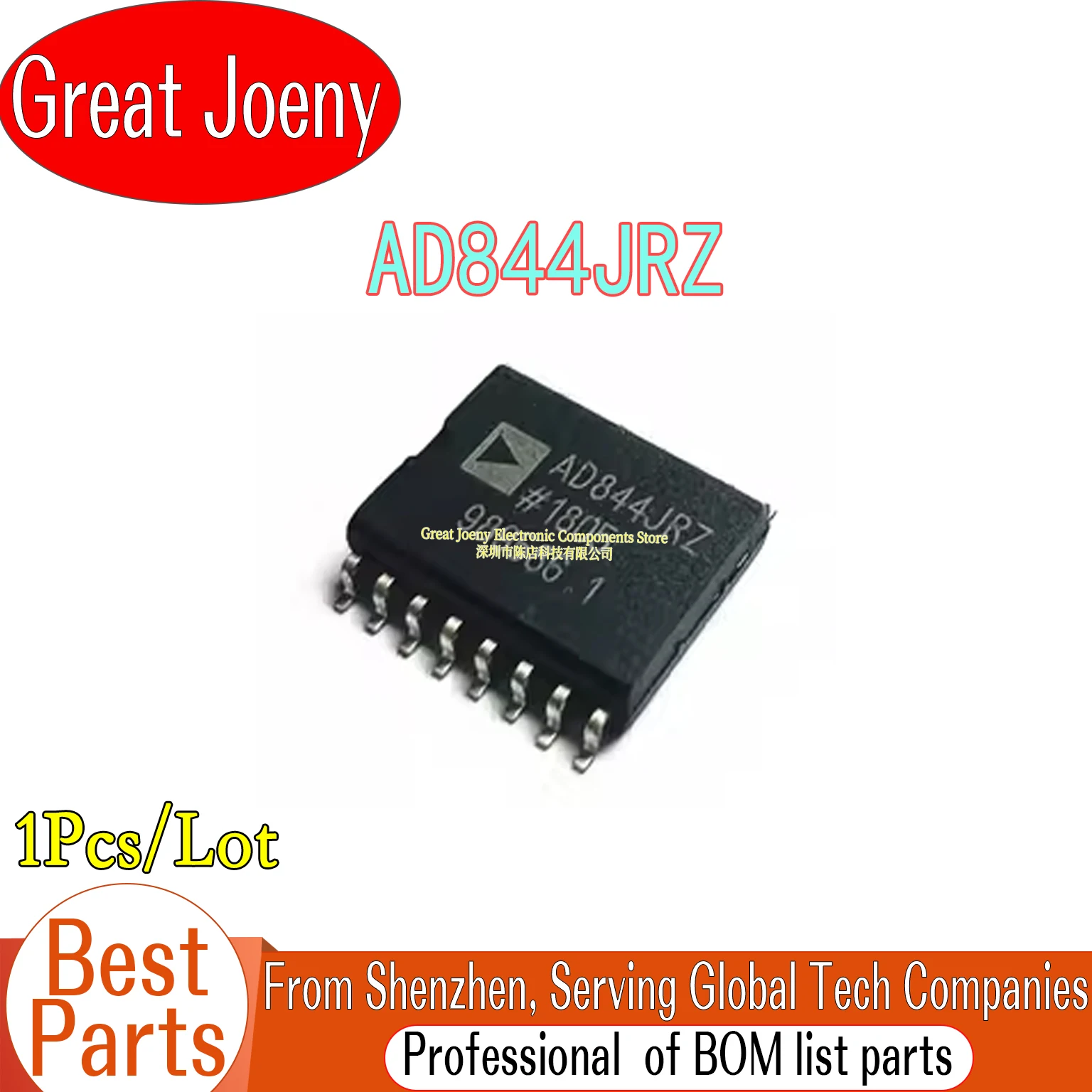 

100% New Original AD844JR AD844JRZ IC Chipset SOP-16