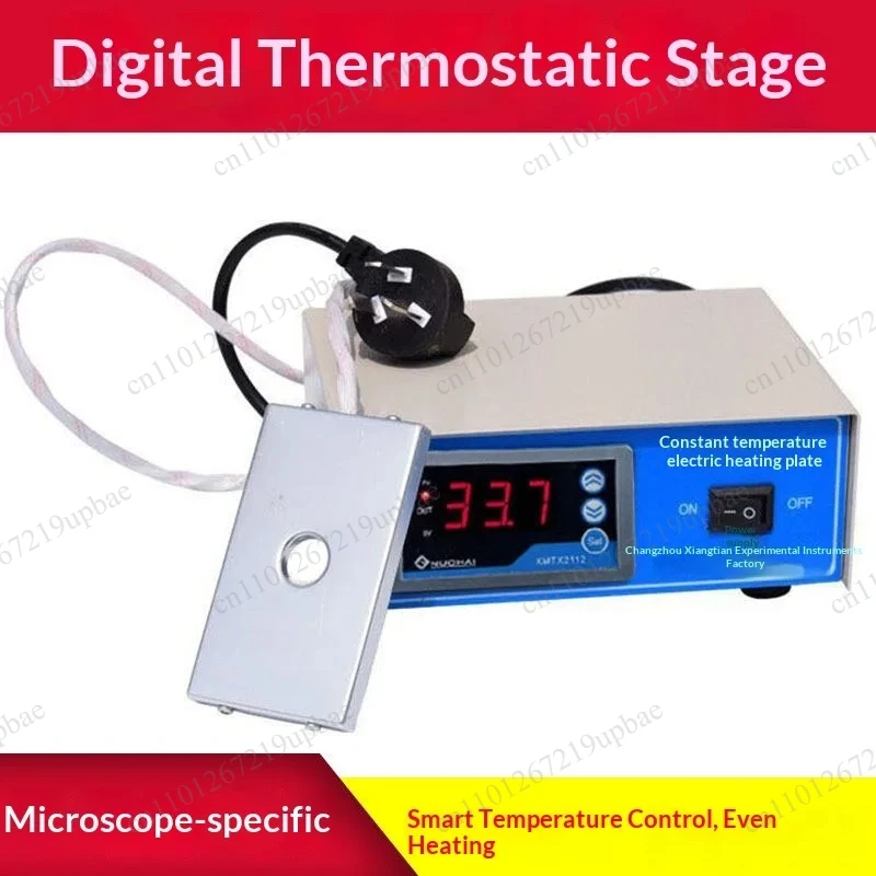 220V Digital Microscope Heated Stage Constant Temperature Slide Warmer Lab Thermostat Hot Plate