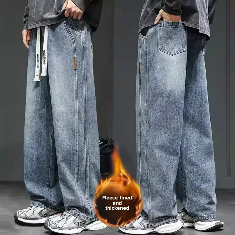 

Retro American Wide Leg Jeans Men's Thiened Fce Straight Cut Durable Dir Resistant Long Trousers for Work in Autumn An...