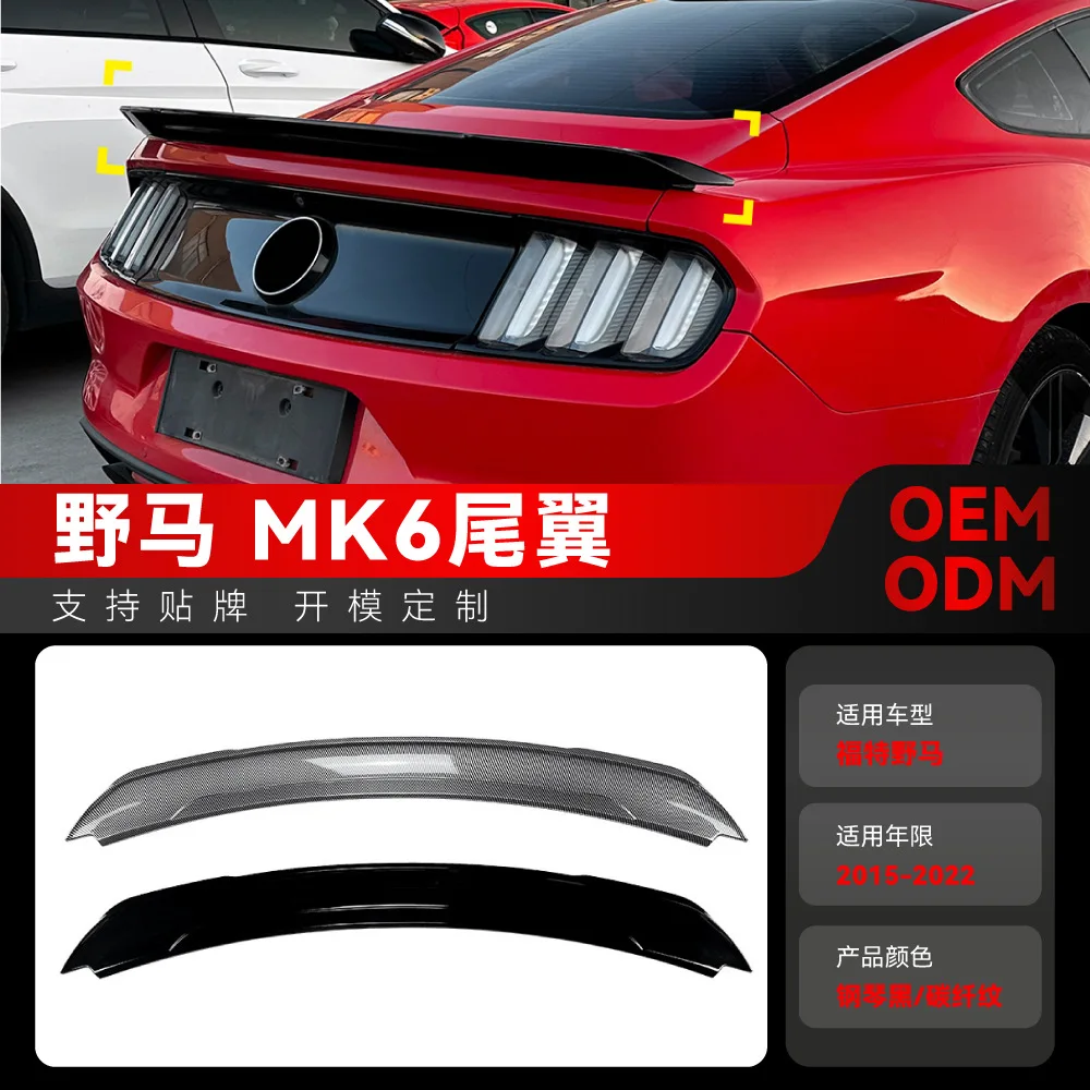 

Suitable for 2015-2022 Ford MUSTANG Mustang MK6 rear wing, top wing, spoiler and spoiler cross-border modification parts