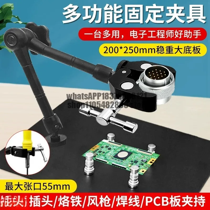 Plug Motor Cable PCB Circuit Board Soldering Bench Solder Welding Bracket Electronic Clamp