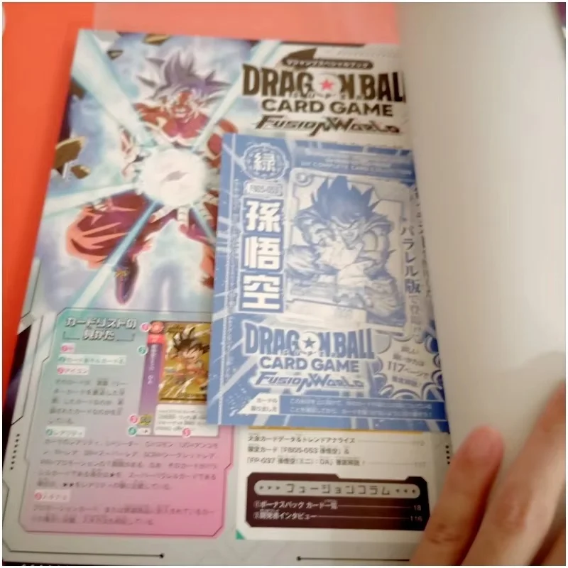 En Stock Dragon Ball Super TCG Fusion World 1a edición colección de tarjetas completa libro de arte-juego de cartas comerciales limitadas coleccionable
