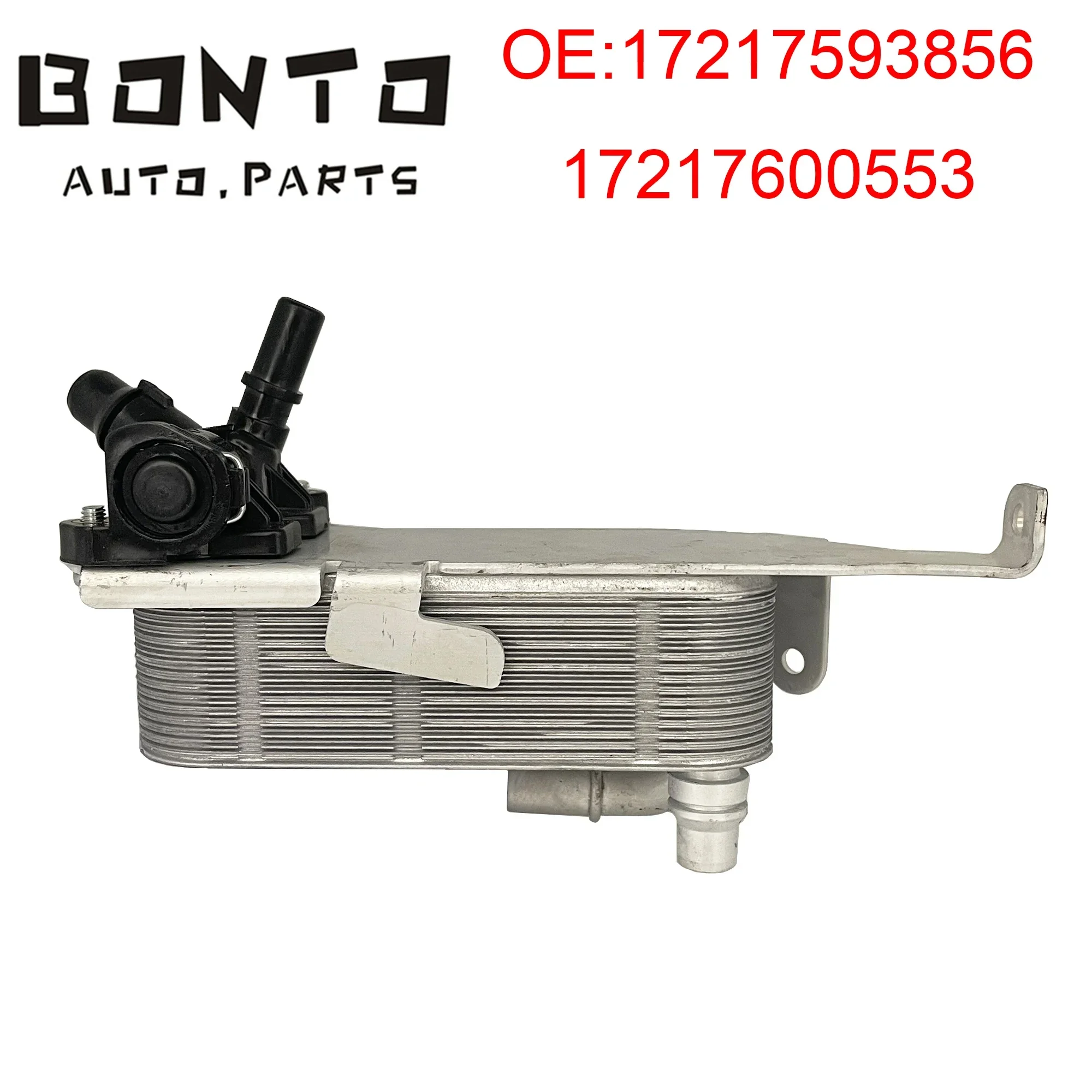 BONTO Automatic Transmission Oil Cooler For BMW F20 F21 F22 F23 F30 2.0L 3.0L 2011-2016 OEM:17217593856 17217600553 7593856