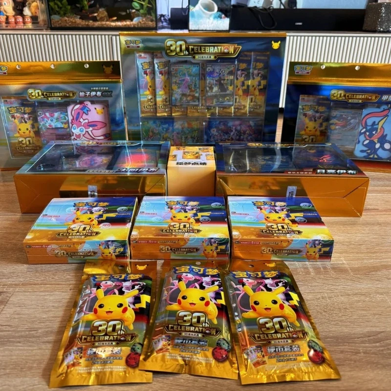 Pokémon 30th Anniversary Celebration Supplement Pack PTCG Chinese Booster pack Version Pikachu Trading Card Coin Collection
