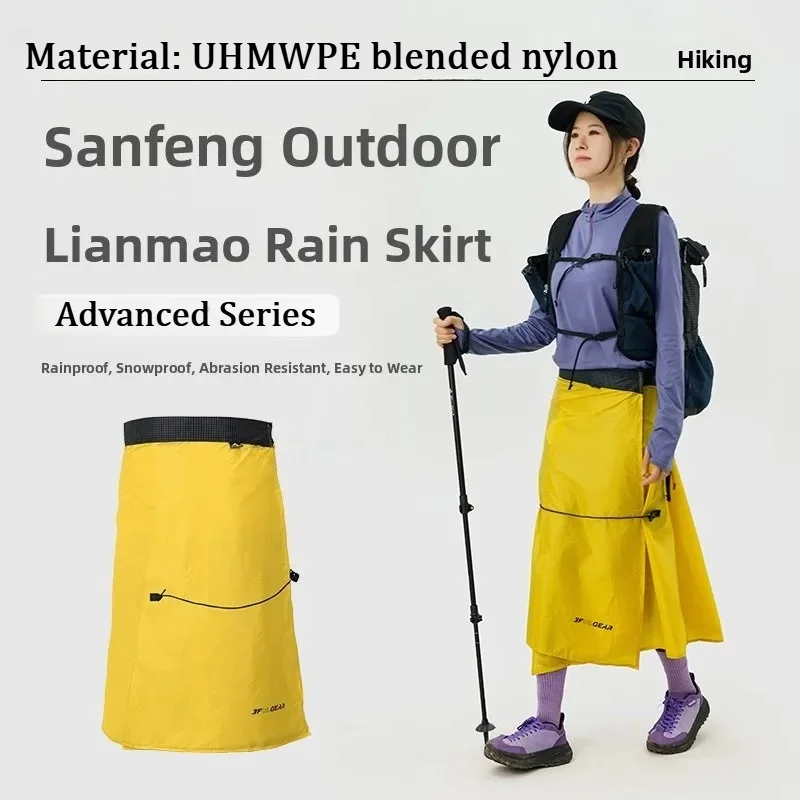 Ultraleichter UHMWPE Regenschutzrock 20D Wasserdichter Winddichter Wander- und Schneeschutzrock mit Verstellbarer Taille für Outdoor-Trekking und Bergsteigen