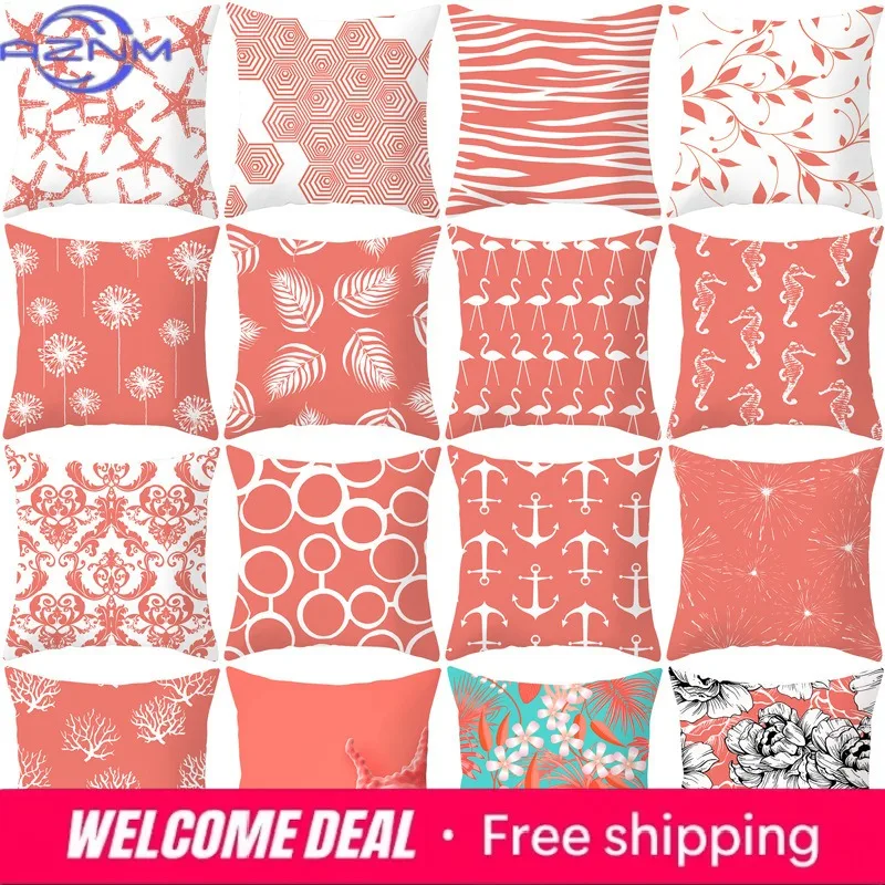 Starfish Stripe Print Cushion Cover for Modern Sofa Home Decor Pink Coral Orange Pillow
