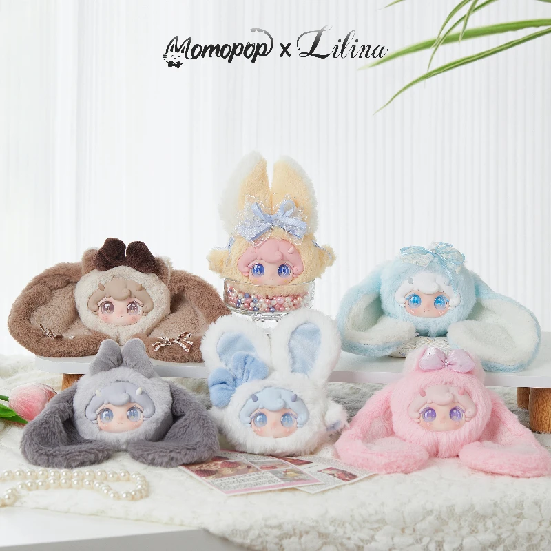 

Lilina Sweet Bunny Series Vinyl Plush Blind Box Toy Cute Rabbit Doll Ornaments Bag Pendant Soft Mystery Box Surprise Girl Gifts
