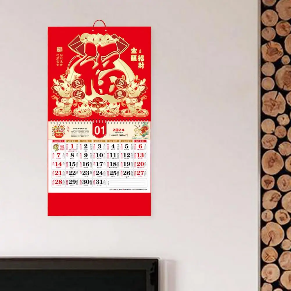 

2024 New Year Calendar 2024 Year of Dragon Wall Calendar Vibrant Colorful Print Thick Paper Festive Wall Decoration New Year