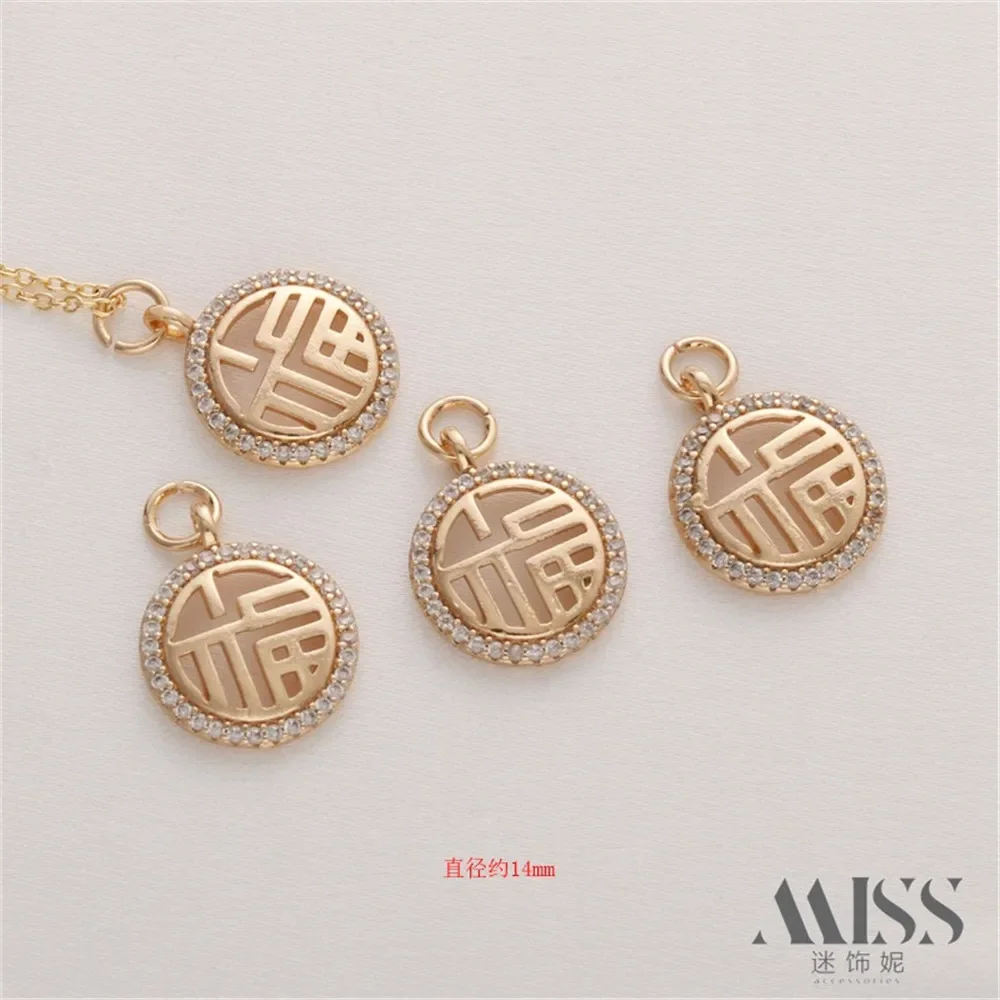 14k Gold Bag Color Retention Round Inlaid Zircon Hollow Blessing Pendant DIY Handmade Bracelet Necklace Ear Jewelry Accessories