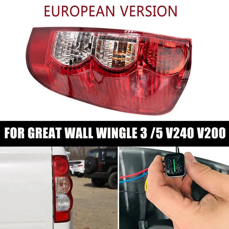 Prawy tylny zderzak samochodu Lampa tylna Światła hamowania tylnego 4133400 -P00 do Great Wall Wingle 3 Wingle 5 V240 V200 Akcesoria