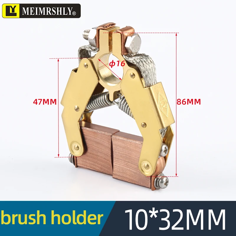 1PCS  20*40mm Carbon Brush Holder Scissors Double Foot Type for Motor Power Tool 10*32-φ16