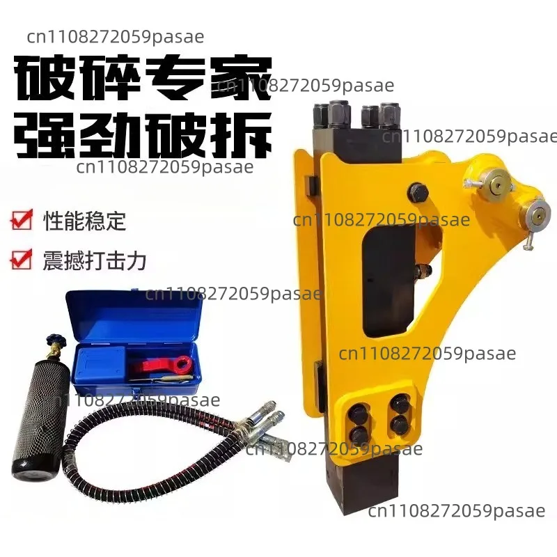 Excavator 35 Breaker, Connector Breaker, Lead Hammer Rod Hydraulic Breaker